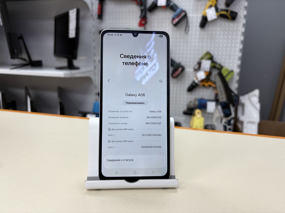 Смартфон Samsung Galaxy A06 4/64