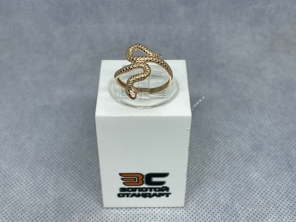 КОЛЬЦО БЕЗ КАМНЯ (Au 585)