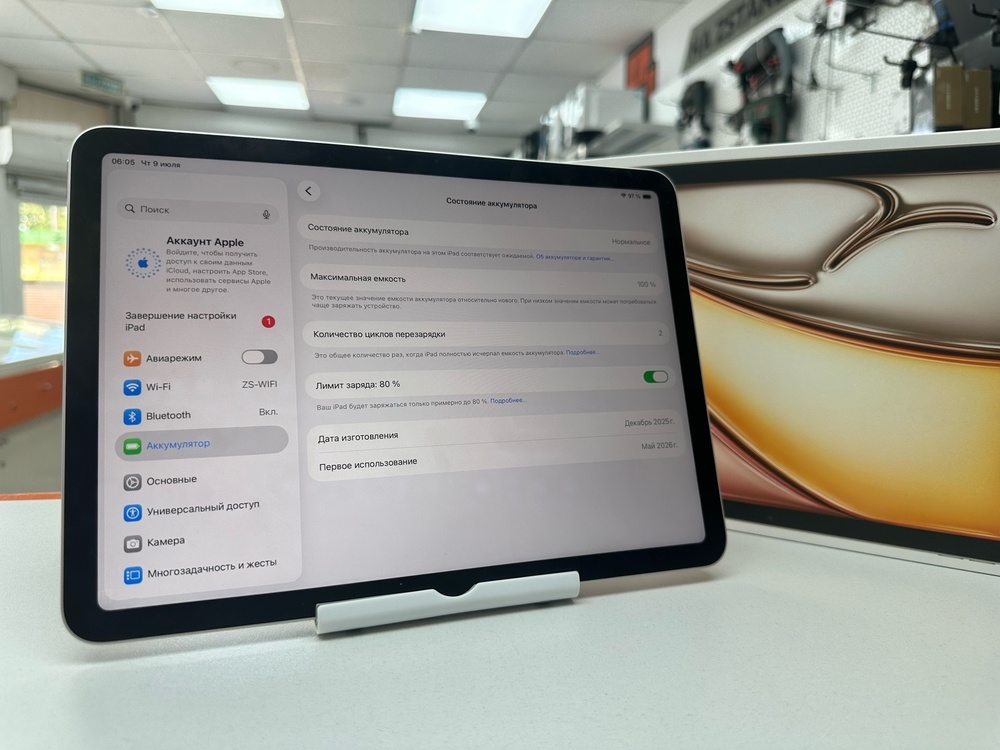 Планшет Apple iPad Air 128 ГБ(11 дюймов, M4) 2026 A3459 (Wi-Fi)