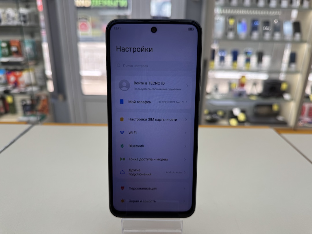 Смартфон Tecno Pova Neo 3 4/128