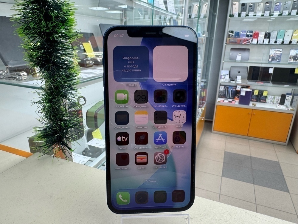 Смартфон Apple iPhone 12 256Gb