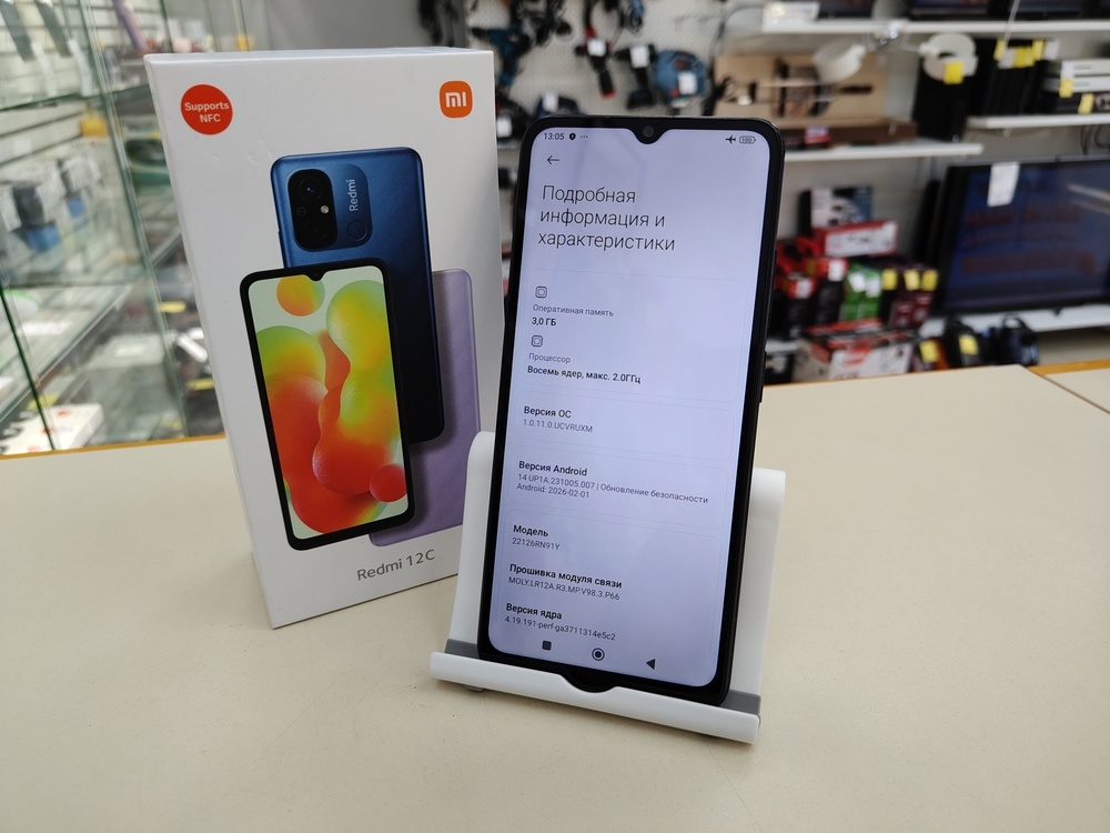 Смартфон Xiaomi Redmi 12C 3/64