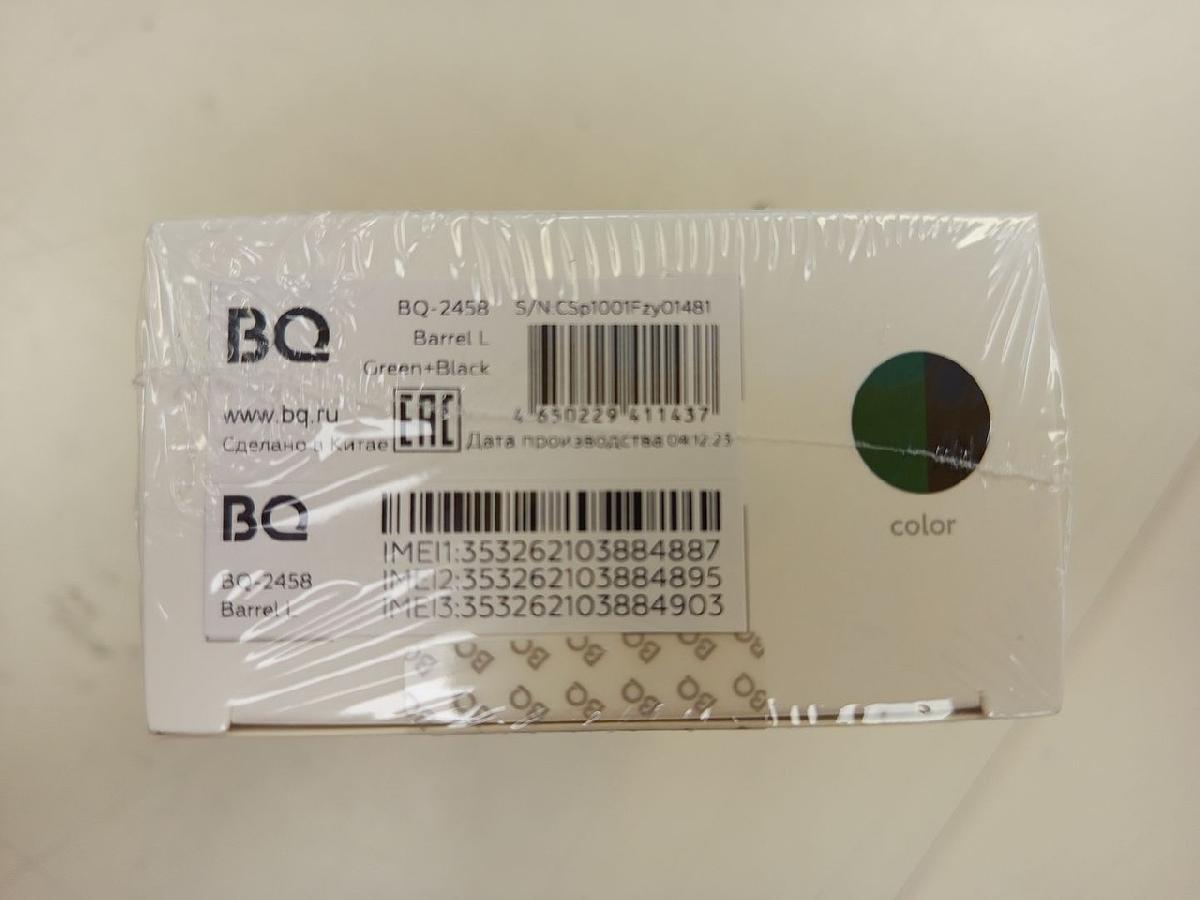 Мобильный телефон BQ 2458