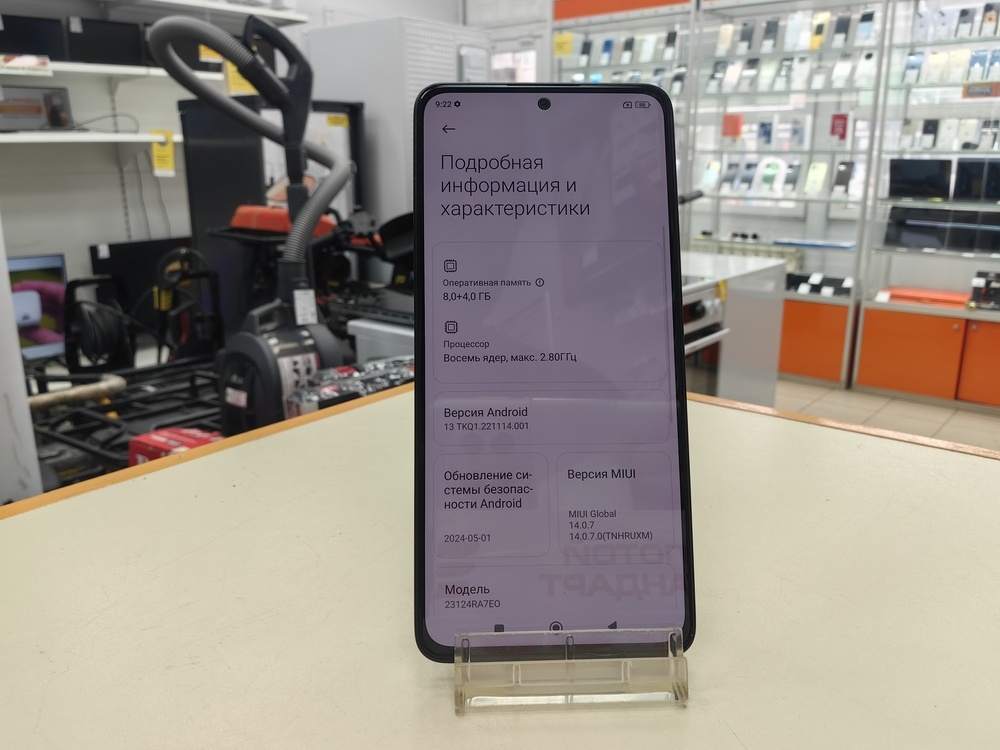 Смартфон Xiaomi Redmi note 13 8/512