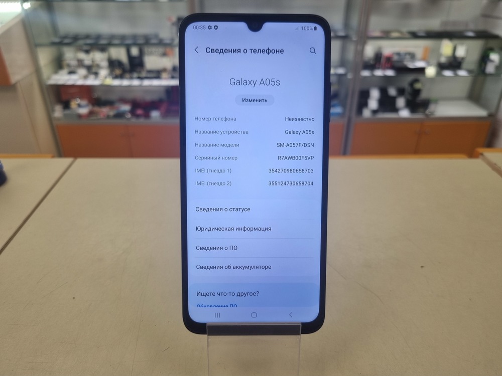 Смартфон Samsung Galaxy A05S 4/128
