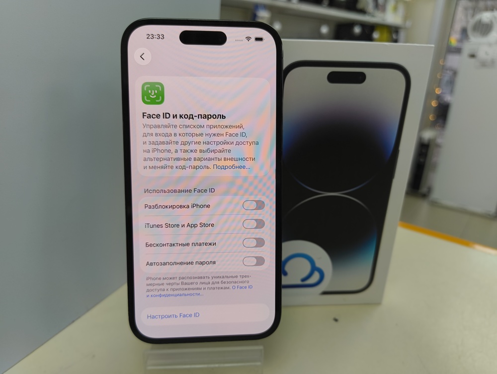 Смартфон Apple Iphone 14 Pro 256Gb