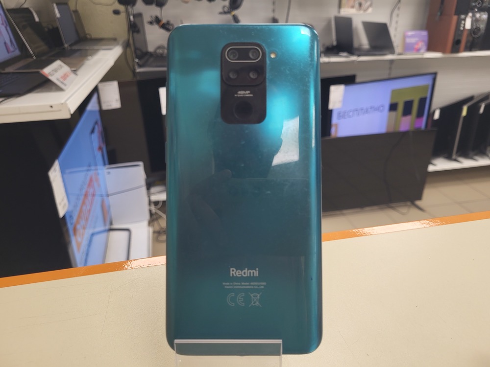 Смартфон Xiaomi Redmi Note 9 4/128