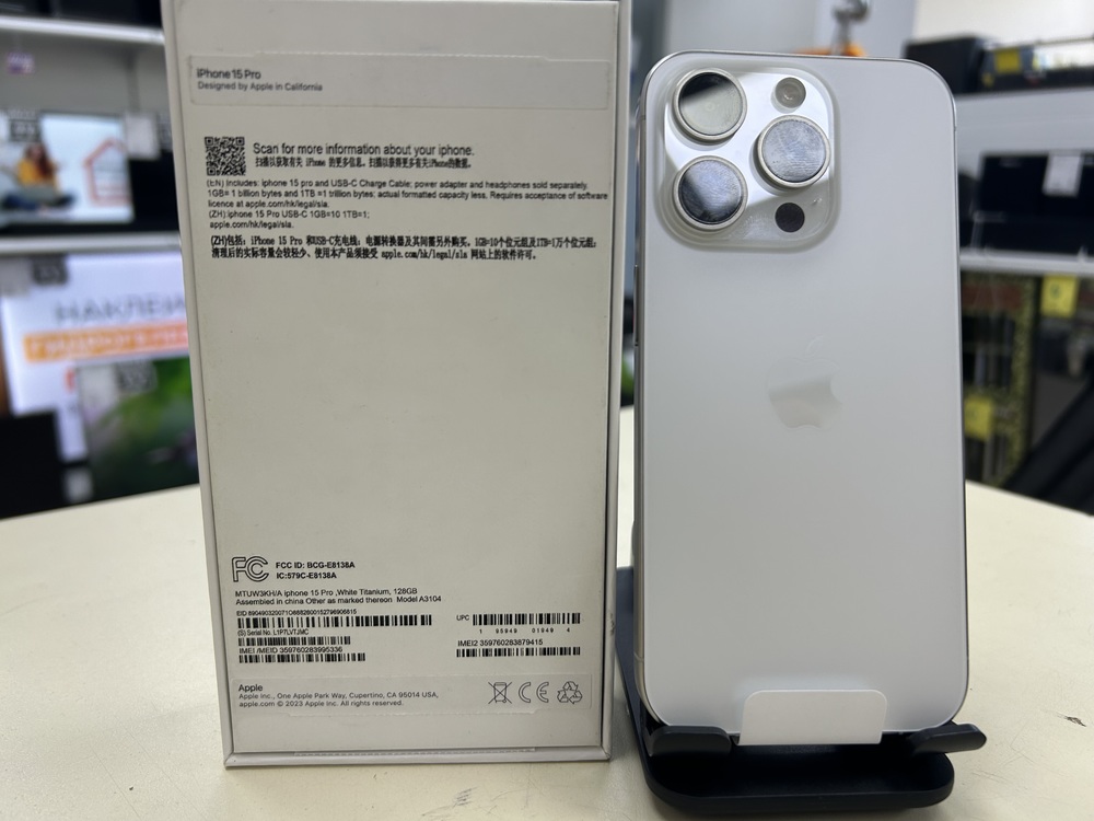 Смартфон Apple Iphone 15 Pro 128Gb