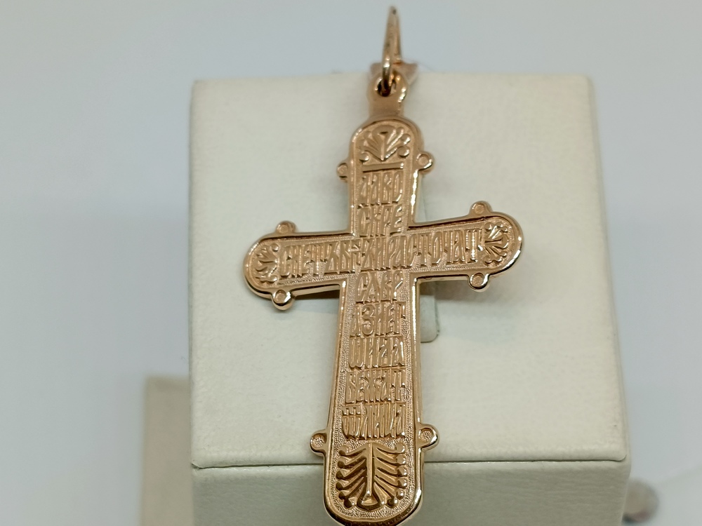 ПОДВЕСКА КРЕСТ без камня (Au 585)