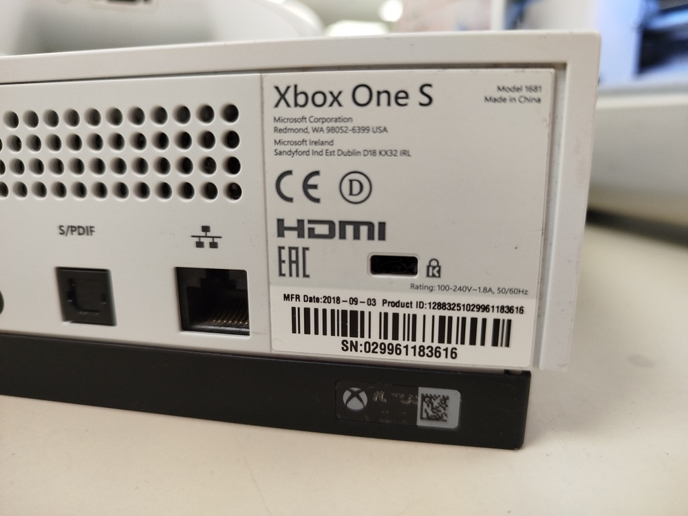 Игровая приставка Xbox One S 1TB
