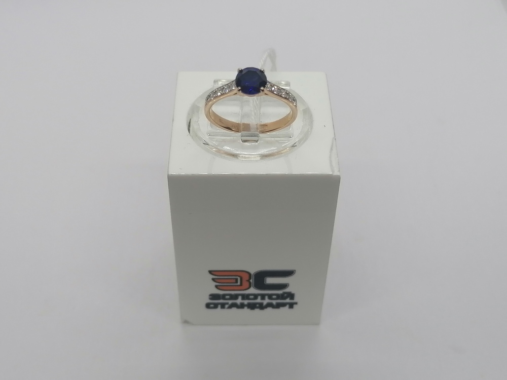 КОЛЬЦО БРИЛЛИАНТ Au 585