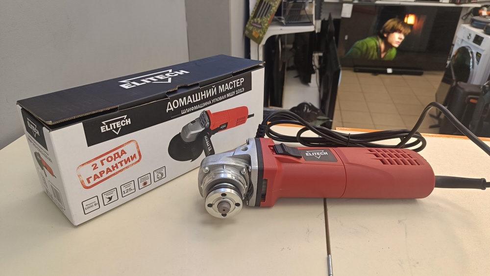 Угловая шлифмашина Elitech МШУ 1012Э