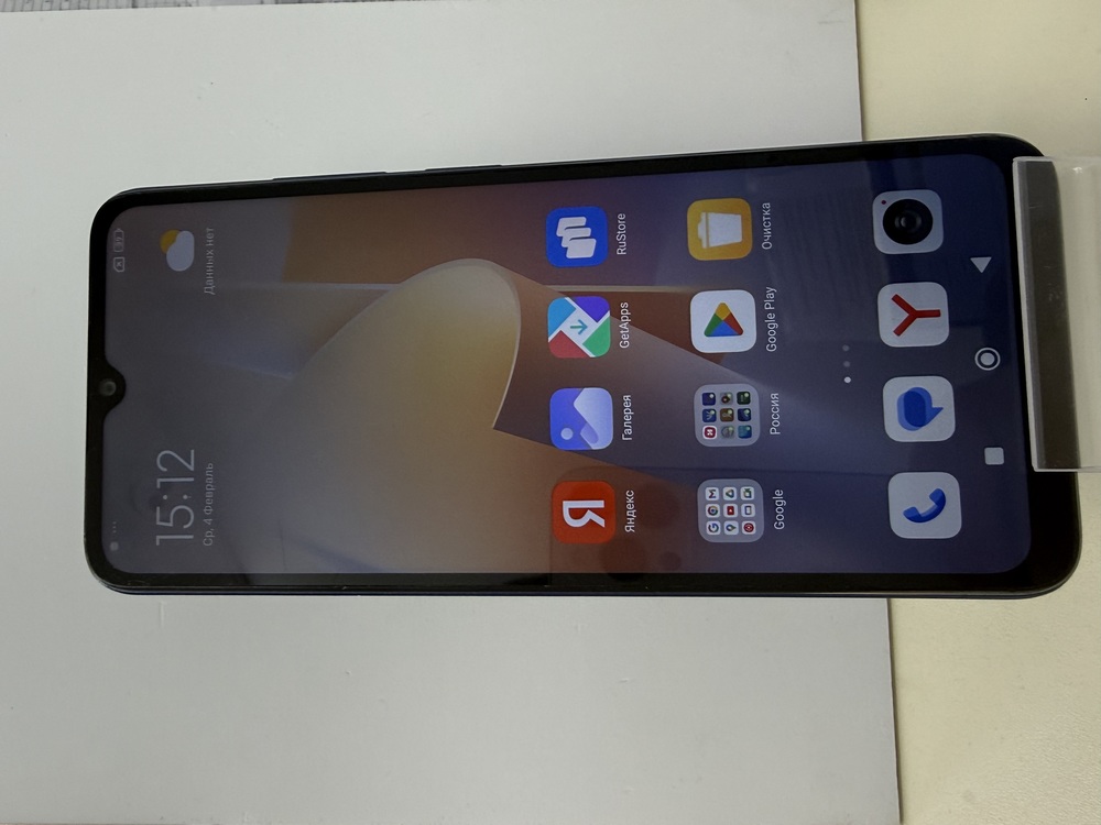 Смартфон Xiaomi Redmi 12C 4/128