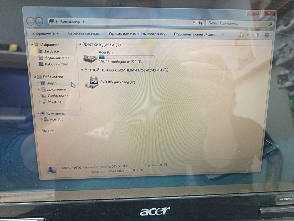 Ноутбук Acer; Athlon II M300, ATI Mobility Radeon HD 4550, 2 Гб, Нет, 240 Гб