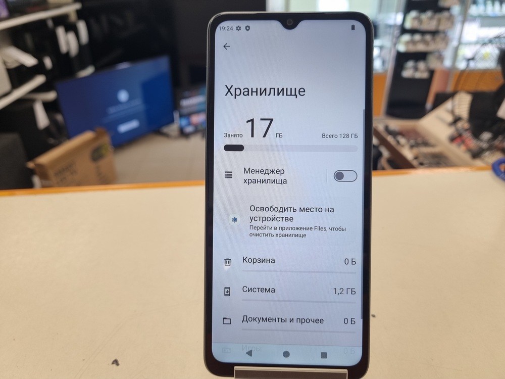 Смартфон Xiaomi Redmi A3 4/128
