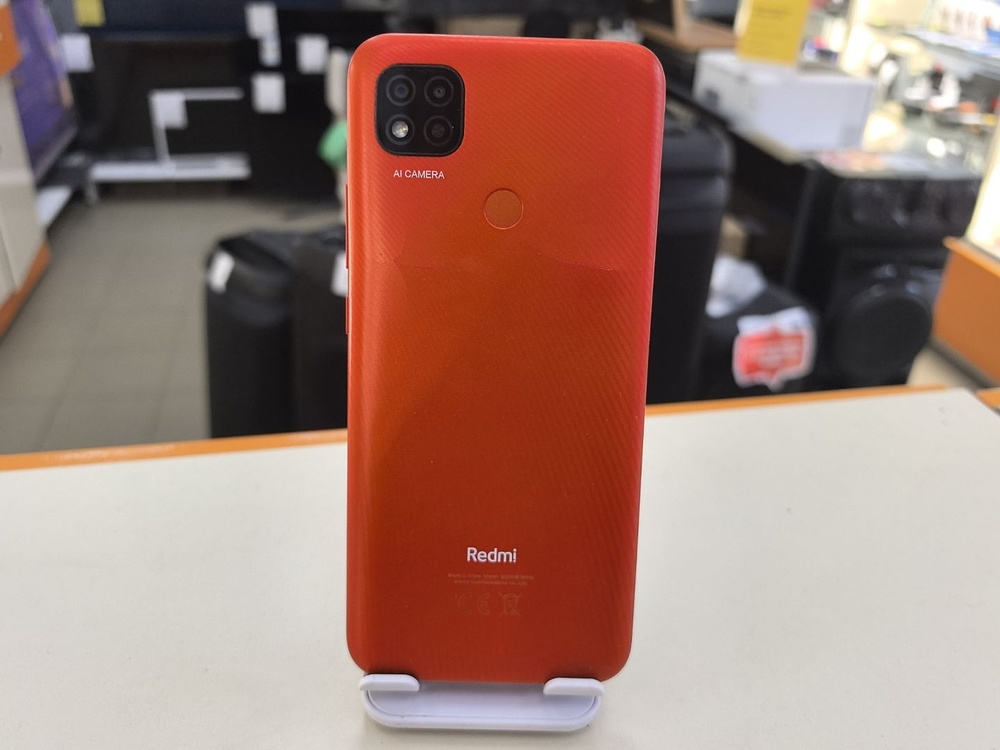 Смартфон Xiaomi Redmi 9C 2/32 NFC