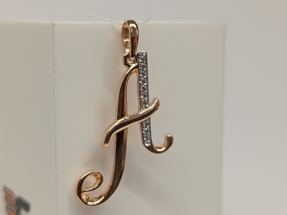 ПОДВЕСКА БУКВА А с камнями (Au 585)