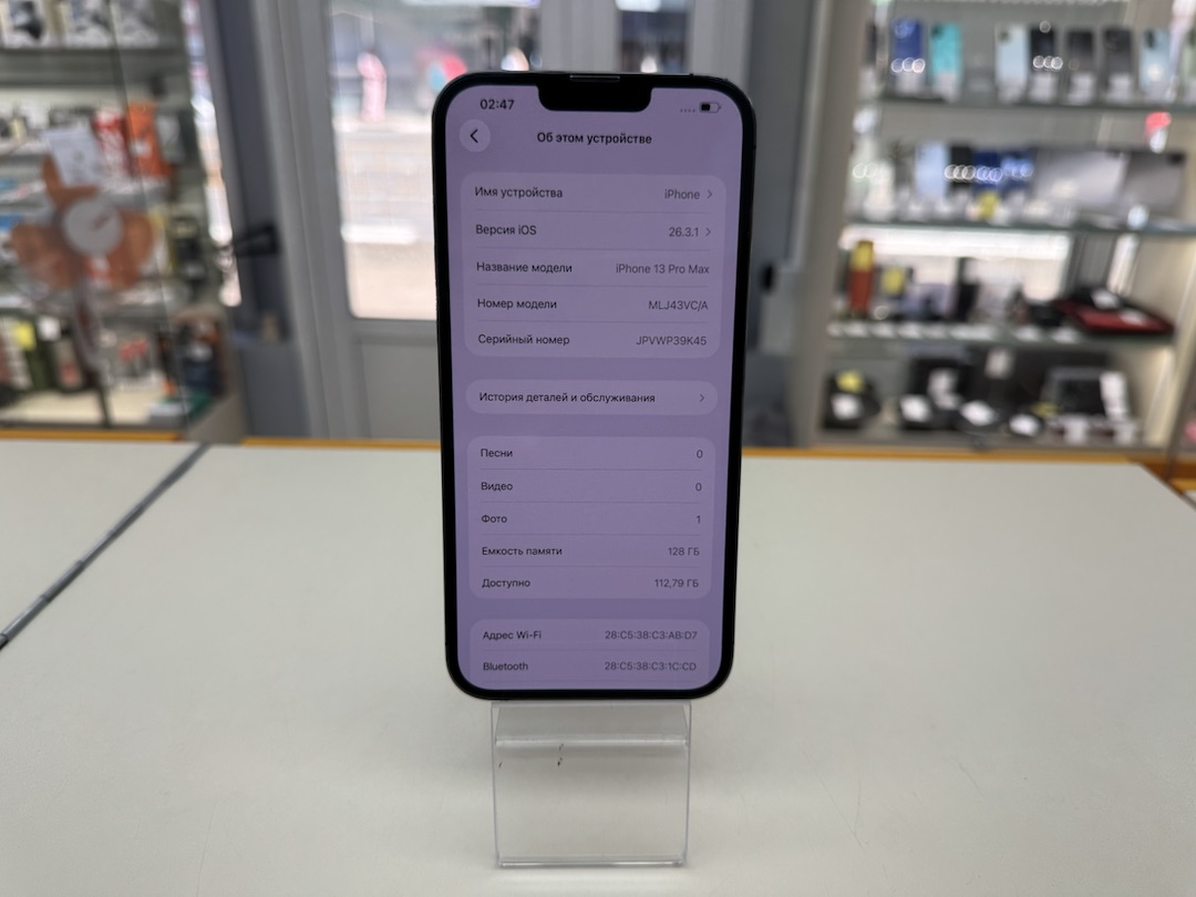 Смартфон Apple Iphone 13 Pro Max 128Gb