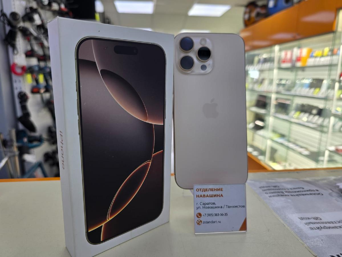 Смартфон Apple Iphone 16 Pro Max 256Gb