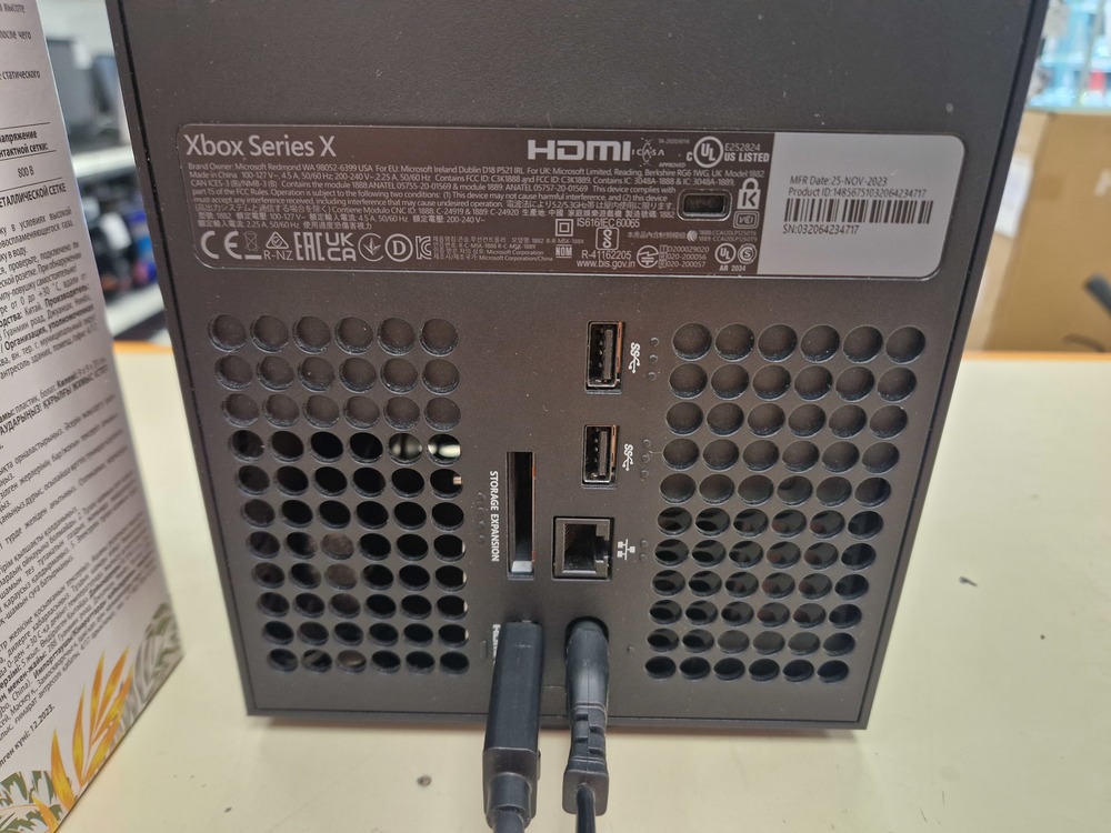 Игровая приставка Xbox Series X 1Tb