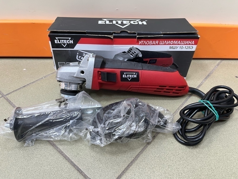 Угловая шлифмашина Elitech МШУ 10-125Э, 1000 Вт, 125 мм