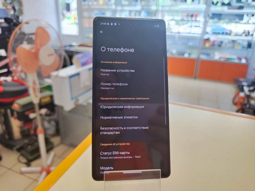 Смартфон Google Pixel 6A 128 Gb