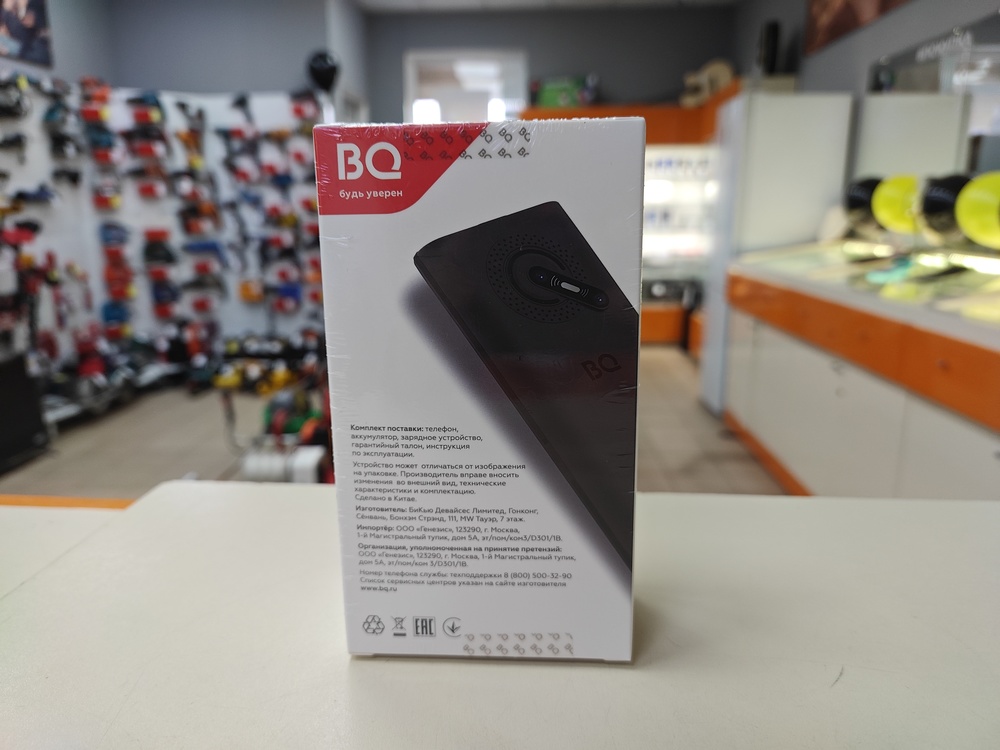 Мобильный телефон BQ 2458