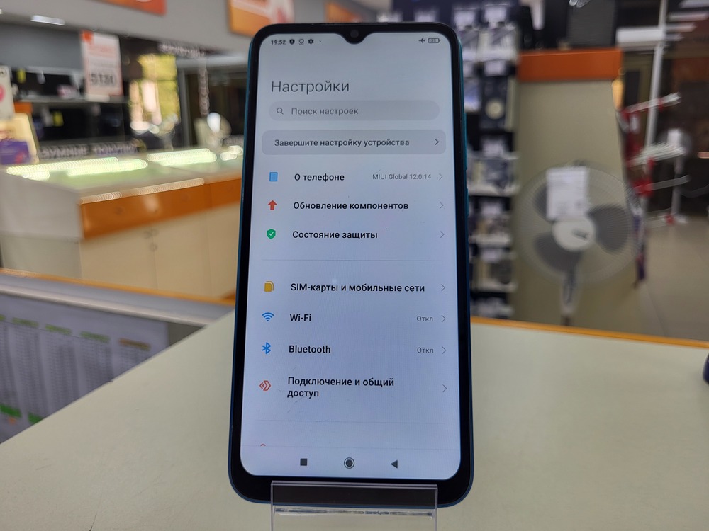 Смартфон Xiaomi Redmi 9C 4/128 NFC