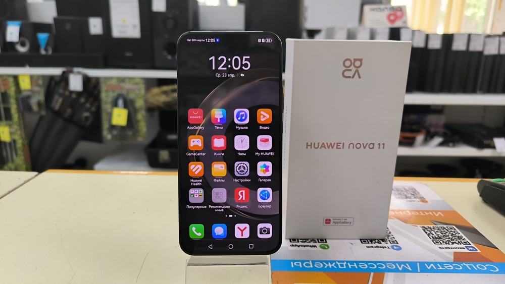 Смартфон Huawei Nova 11 8/256