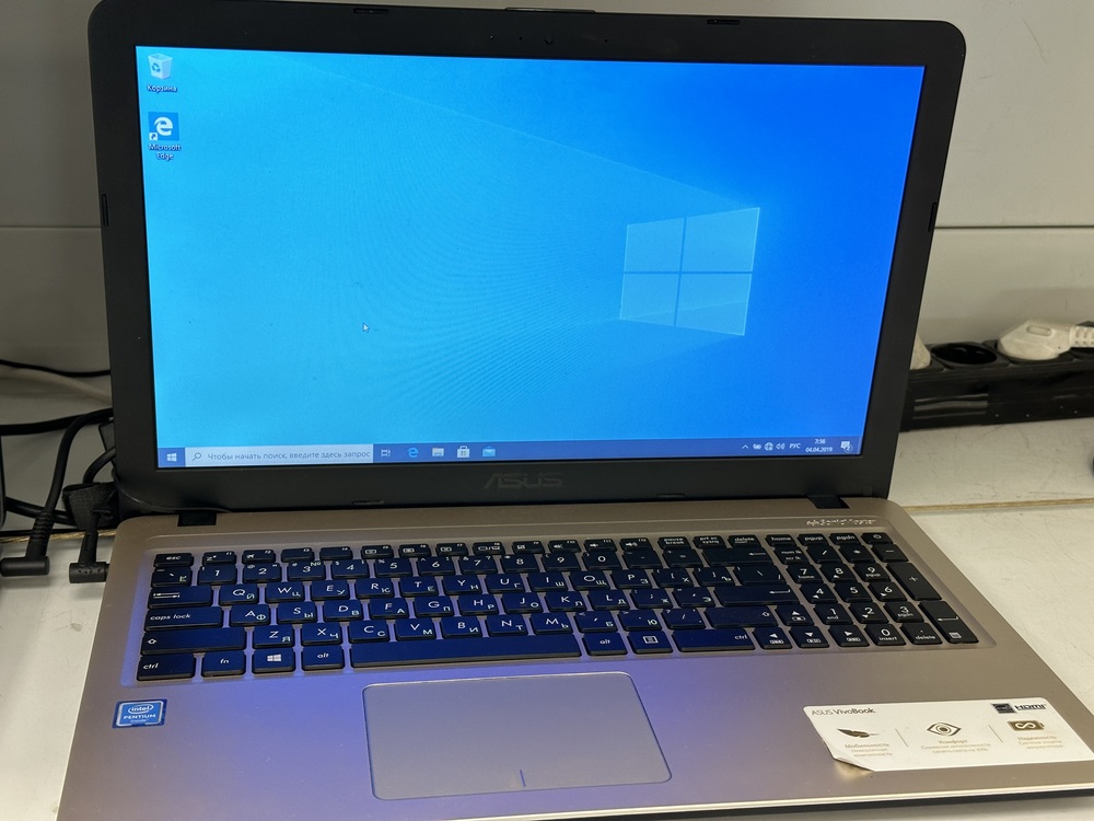 Ноутбук ASUS D541N; Pentium N4200, HD Graphics, 4 Гб, Нет, 500 Гб