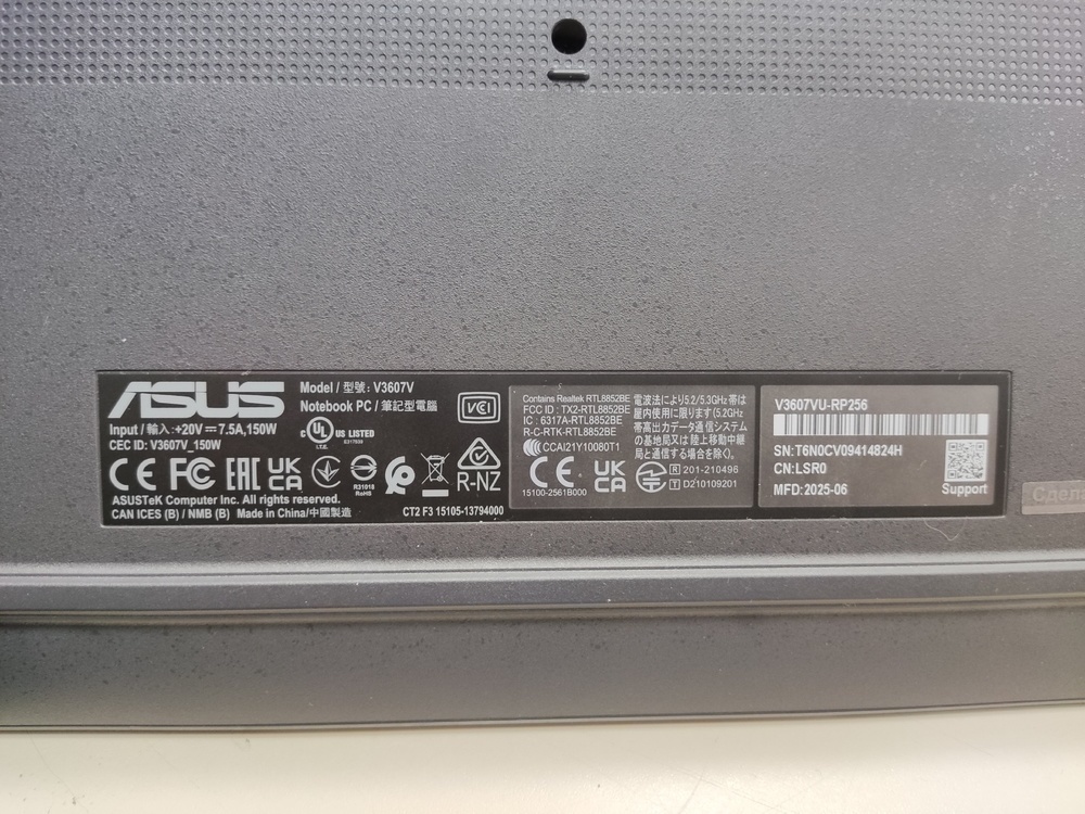 Ноутбук ASUS; Core i5-4210H, GeForce RTX 4050, 16 Гб, 1 Tb, Нет