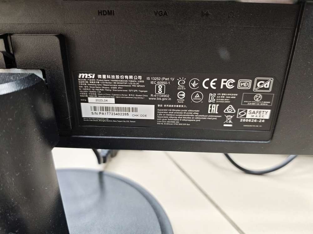 Монитор MSI MP242V