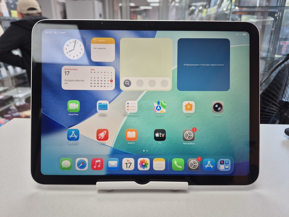 Планшет Apple iPad 11 128 ГБ (A16) 2025 A3354 (Wi-Fi)