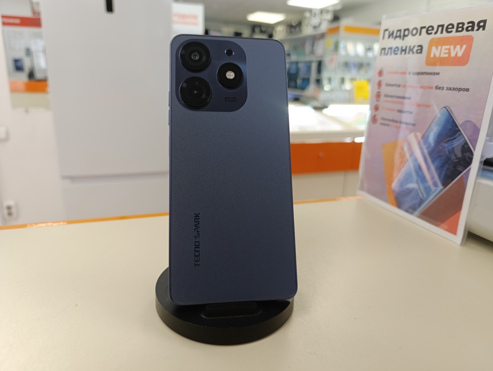 Смартфон Tecno Spark 10 Pro 8/128