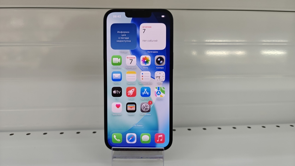 Смартфон Apple iPhone 13 128Gb