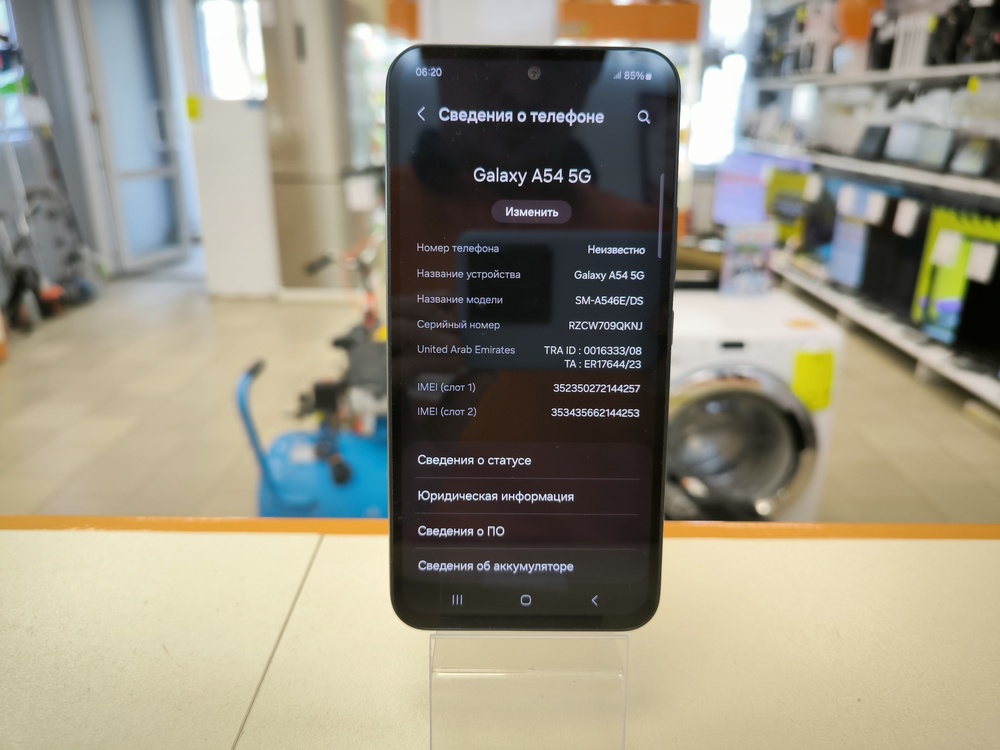 Смартфон Samsung Galaxy A54 8/128