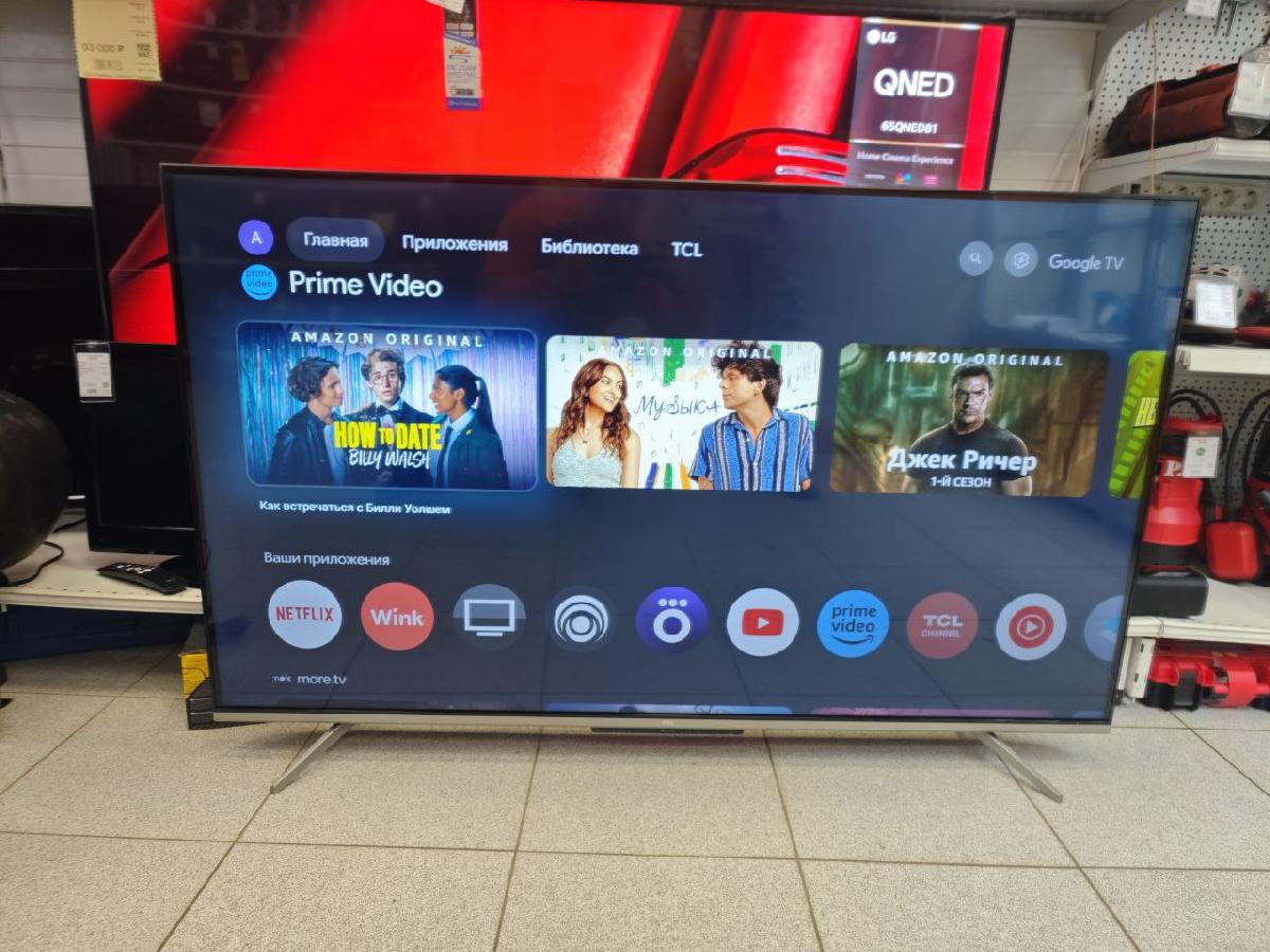 QLED Телевизор TCL 55P725