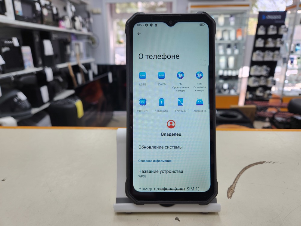 Смартфон Oukitel WP38 6/256