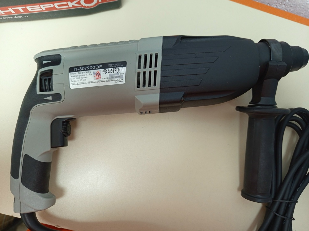 Перфоратор Интерскол П-30/900ЭР (86.1.0.00)