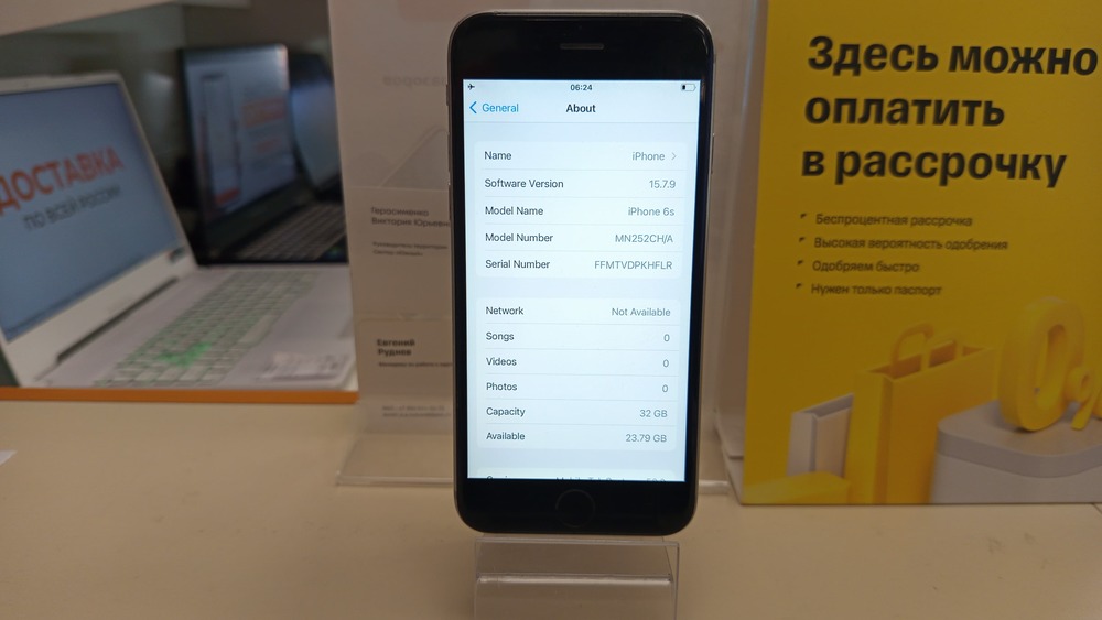 Смартфон Apple iPhone 6S 32Gb