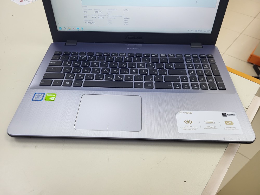 Ноутбук ASUS; Core i3-8130U, GeForce MX130, 6 Гб, Нет, 1 Tb