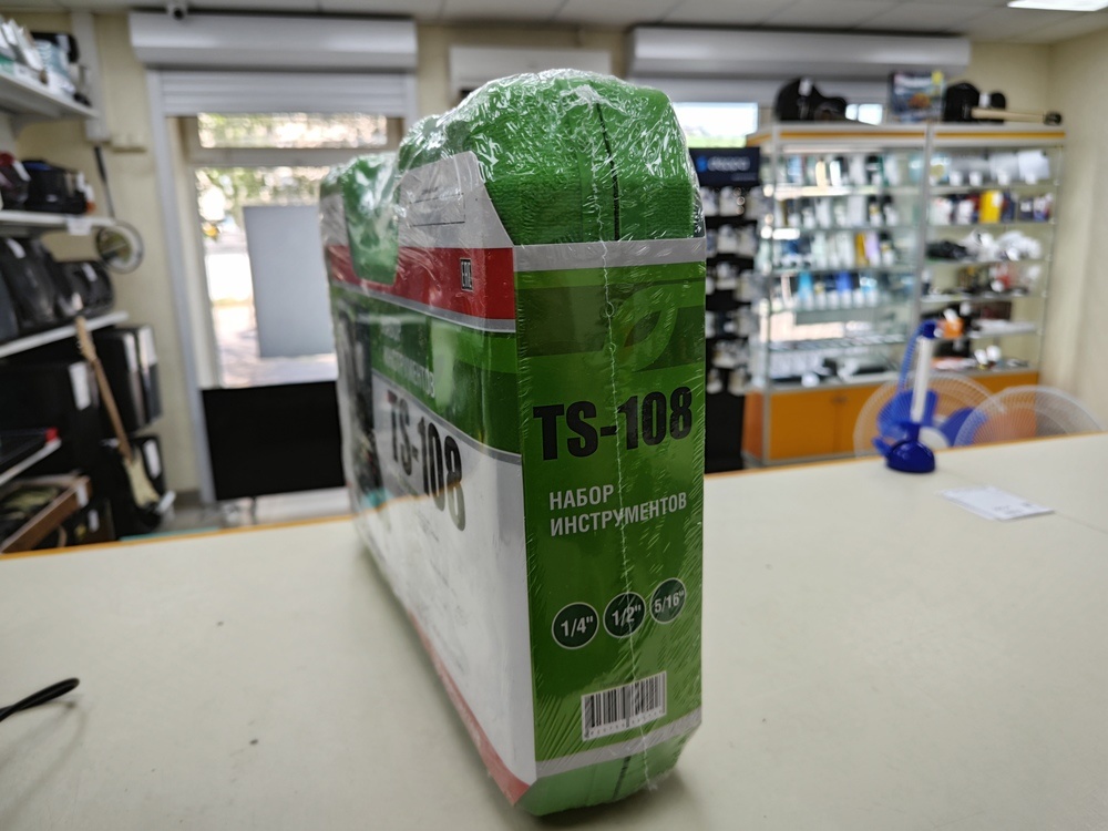 Набор инструментов Prioritet TS-108