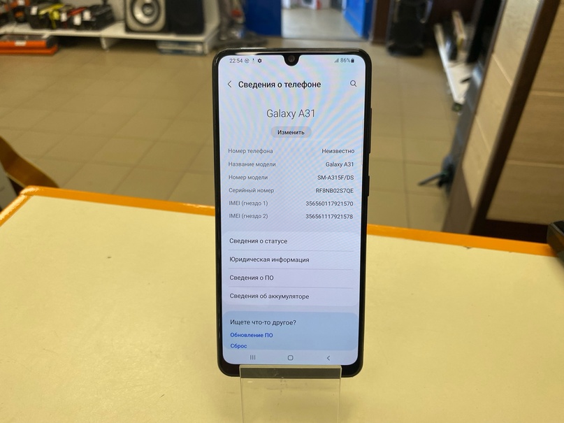 Смартфон Samsung Galaxy A31 4/64