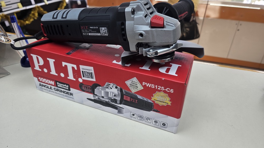 Угловая шлифмашина P.I.T. PWS125-C6;
