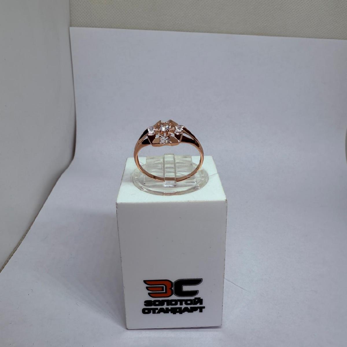 КОЛЬЦО С КАМНЯМИ (Au 585)