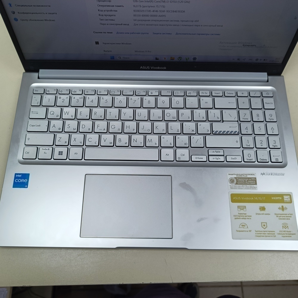 Ноутбук ASUS X1504za; Core i3-1215U,  Intel(R) Graphics, 16 Гб, 512 GB, Нет