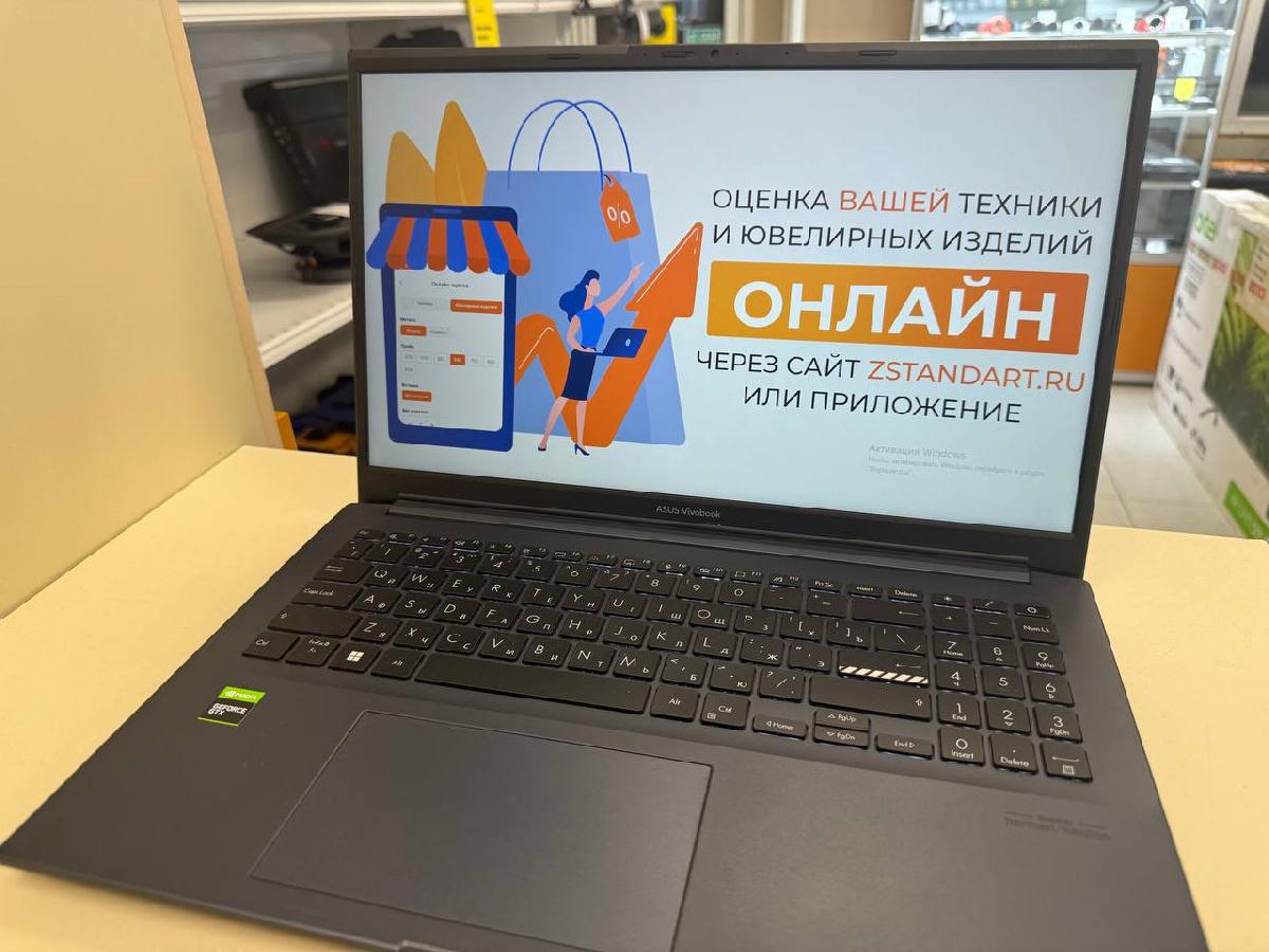 Ноутбук ASUS ASUS Vivobook Pro 15 M6500QH-HN089; Ryzen 7 5800H, GeForce GTX 1650, 16 Гб, 512 GB, Нет