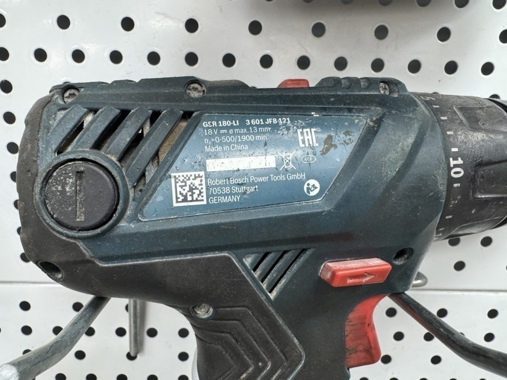 Шуруповерт Bosch GSR 1800-LI PROFESSIONAL