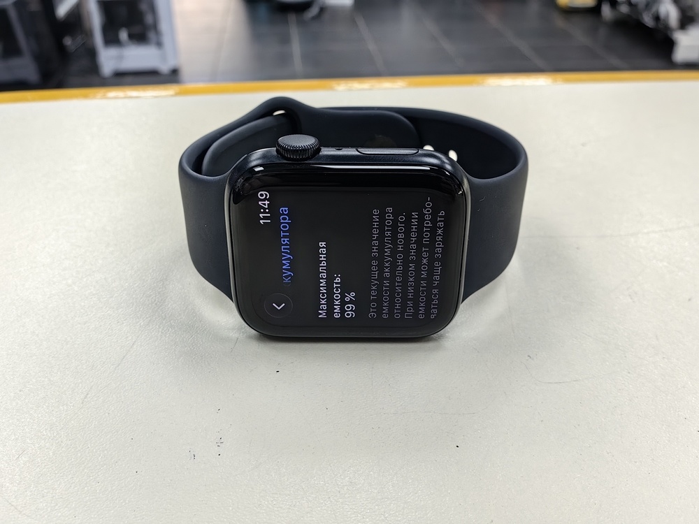 Смарт-часы Apple Watch SE 2022 44mm