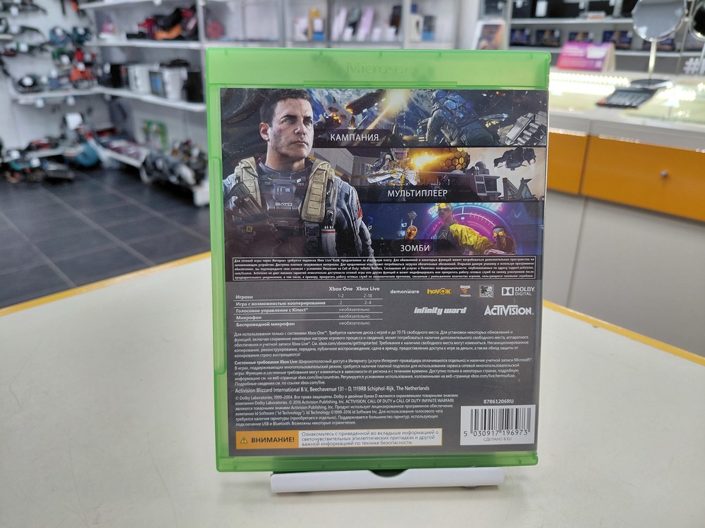 Игра XBOX Call Of Duty infinite warfare